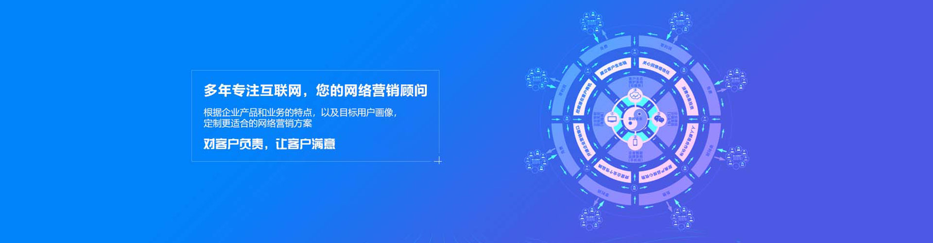 广西百度怎么推广
