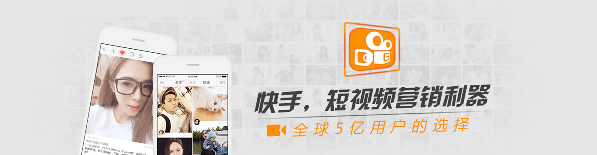 广西sem运营