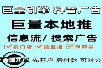 谷歌SEM案例：如何提高广告点击率