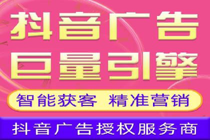 体育品牌如何运用SEM关键词扩大市场份额